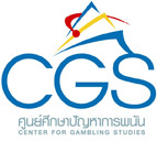 GambleAware